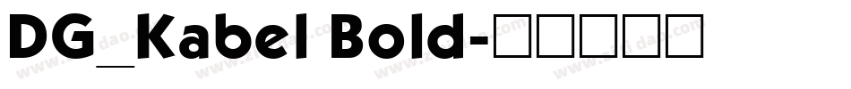 DG_Kabel Bold字体转换